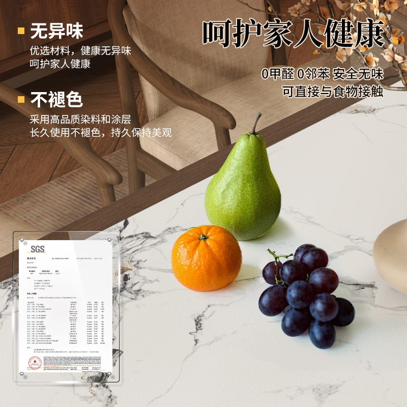 Premium Marble Pattern Table M - Home Textiles Premium recension och pris