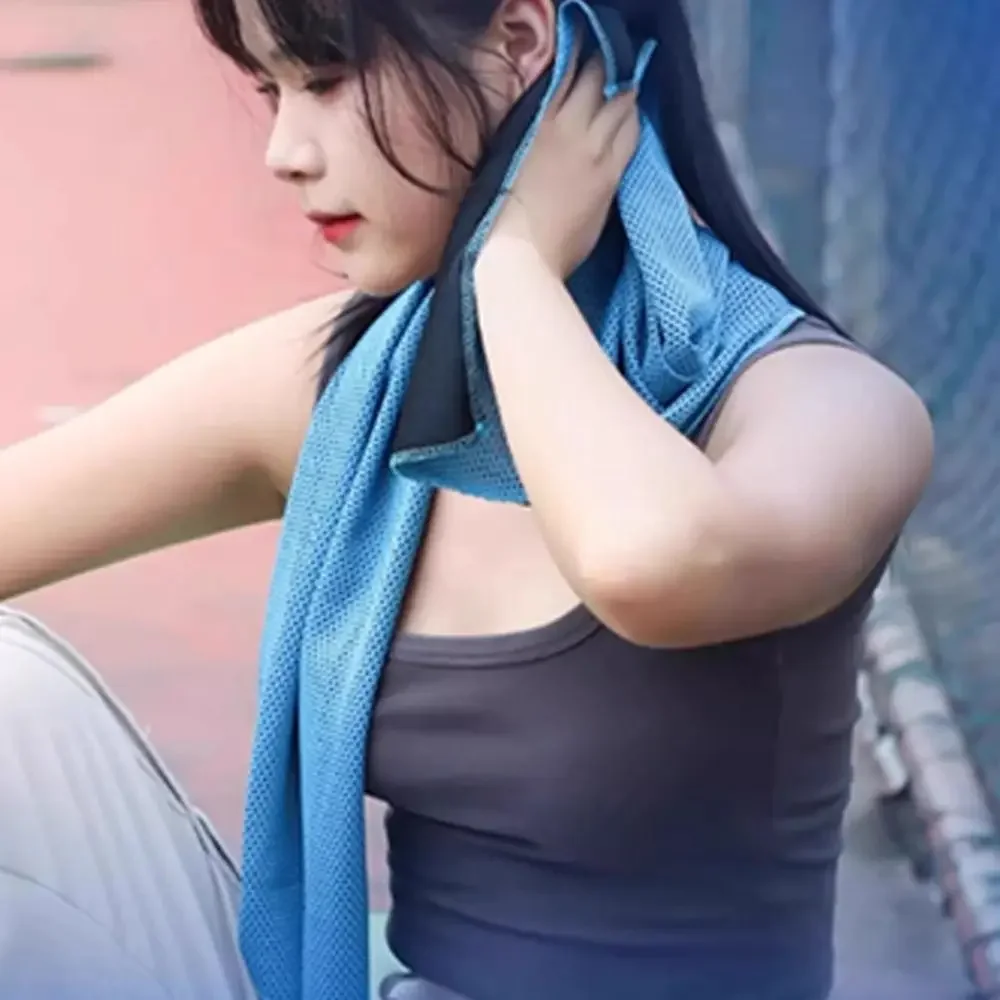 Quick Dry Cooling Towel With P - Home Textiles Face Towel recension och pris