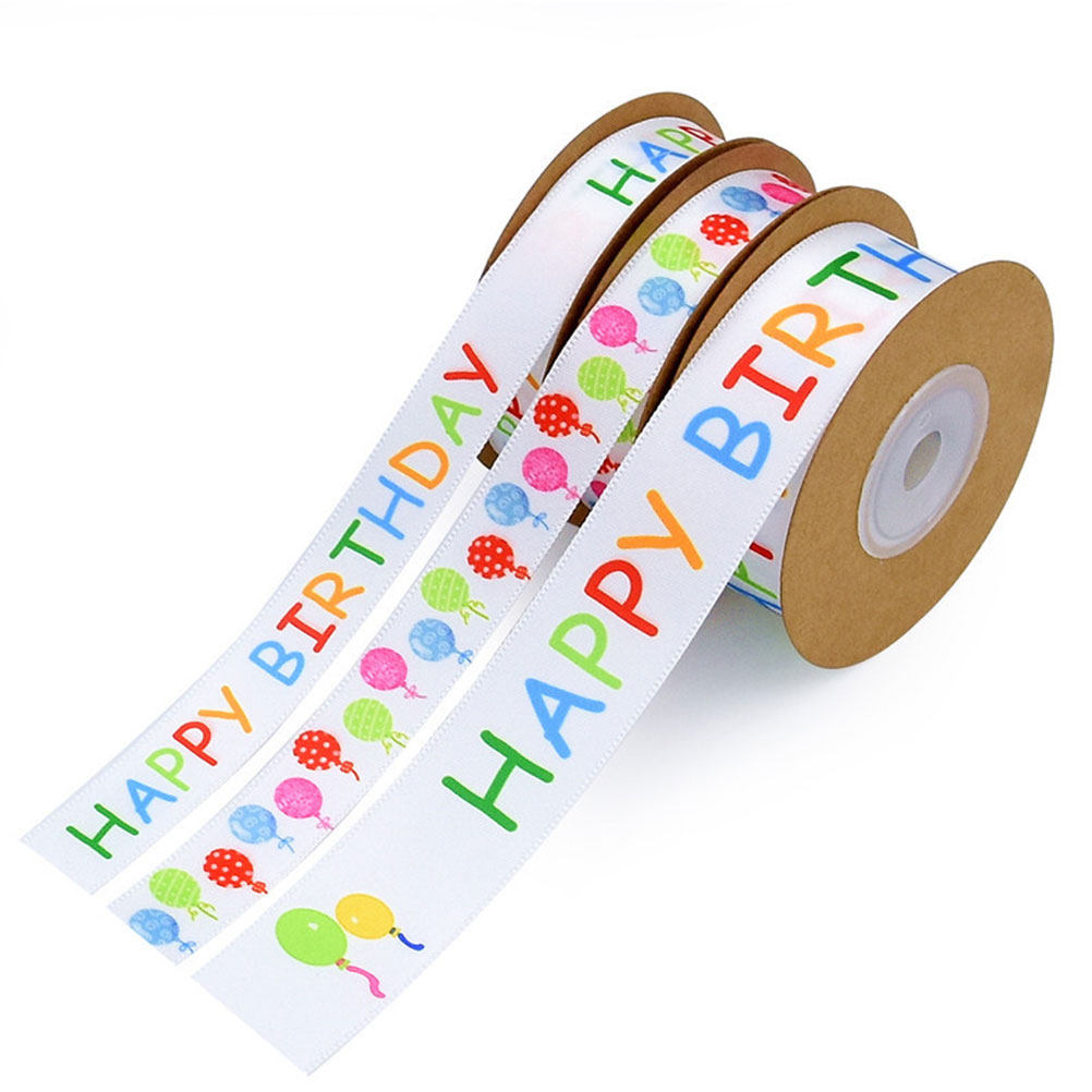 10 Yard Premium Polyester Birt - Home Textiles Premium recension och pris