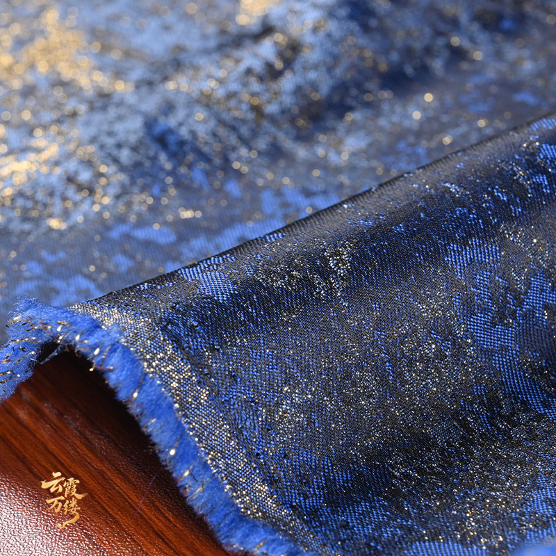 Retro Blue Gilded Gradient Tex - Home Textile recension och pris